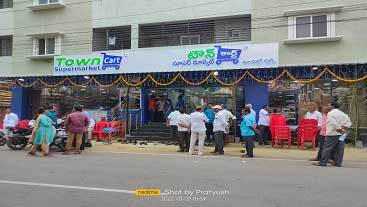  
 	
									 Towncart Franchise store  Anathapur